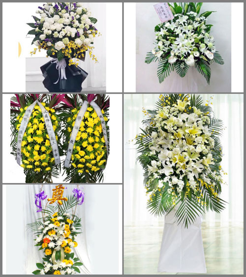 江西鹰潭贵溪市白事花篮预定